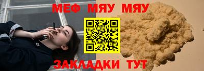 метадон Бузулук