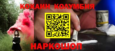 синтетический гашиш Бугуруслан
