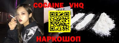 синтетический гашиш Бугуруслан
