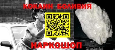 МДПВ Будённовск
