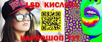 метадон Бузулук