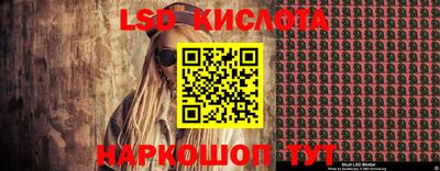 метадон Бузулук