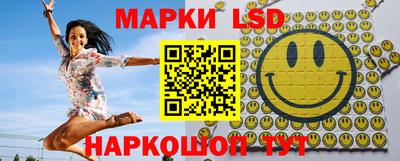 синтетический гашиш Бугуруслан