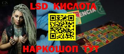 МДПВ Будённовск