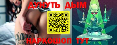 метадон Бузулук