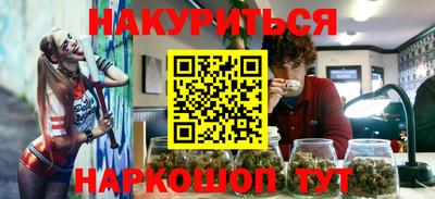 метадон Бузулук