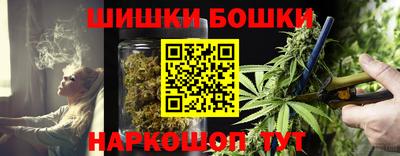 метадон Бузулук