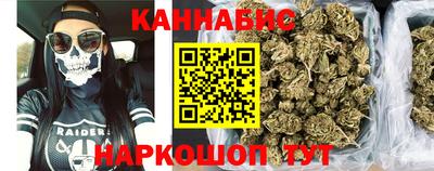 МДПВ Будённовск