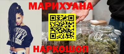 синтетический гашиш Бугуруслан