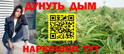 метадон Бузулук