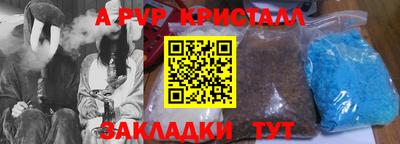 метадон Бузулук