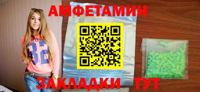 метадон Бузулук