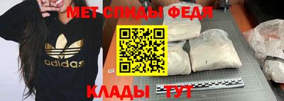 МДПВ Будённовск