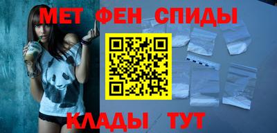 МДПВ Будённовск