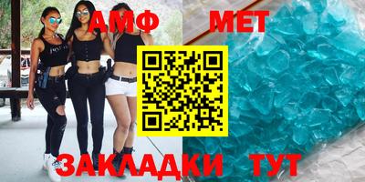 синтетический гашиш Бугуруслан