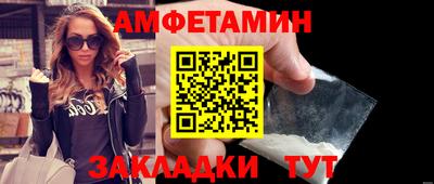 метадон Бузулук