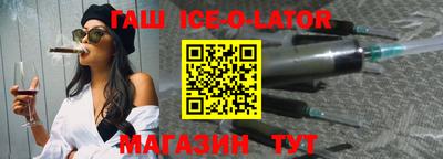 метадон Бузулук