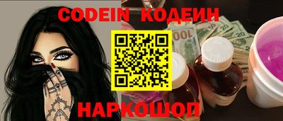 синтетический гашиш Бугуруслан