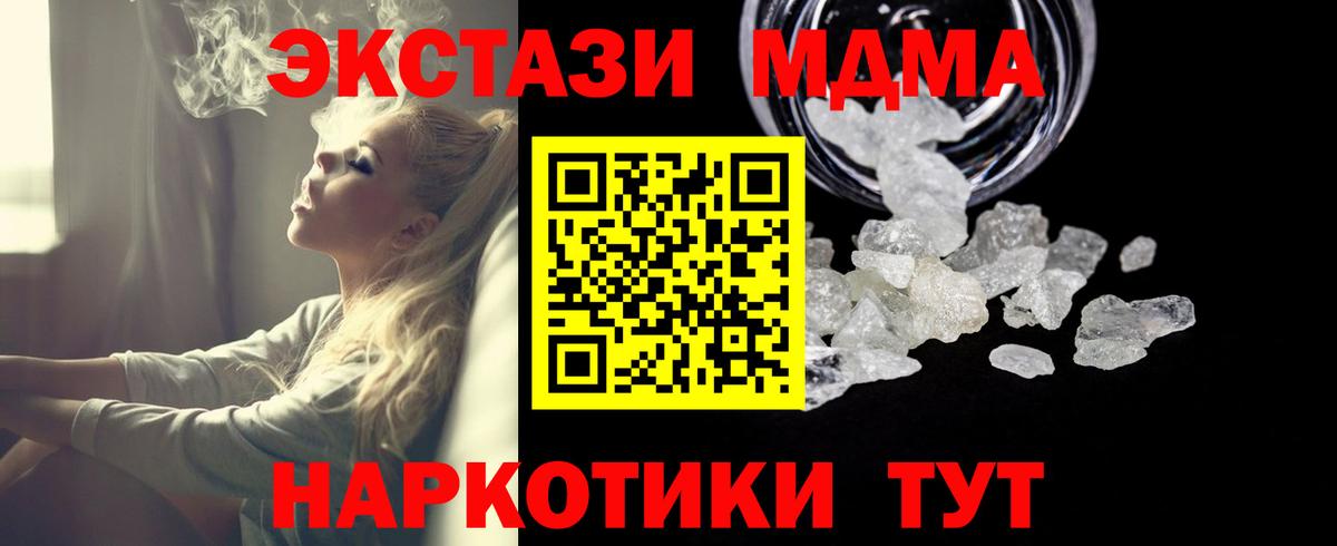 A PVP Балашов